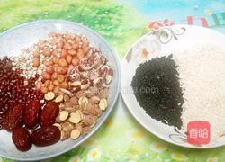 黑白糯米粥的做法图解1