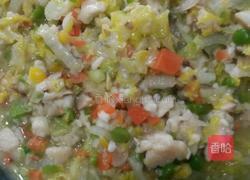 五彩霞衣的做法图解7