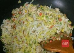 五彩霞衣的做法图解6