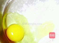 油炸猫耳朵的做法图解1