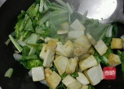 青菜豆腐的做法图解9