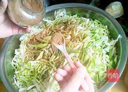咸菜:花花菜。的做法图解8