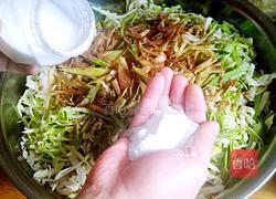 咸菜:花花菜。的做法图解9