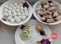 红烧肉炖鹌鹑蛋的做法图解3