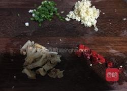 鱼香茄子煲的做法图解2