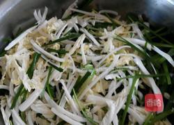 金椒鱼的做法图解4