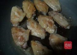 蒜香鸡翅的做法图解4