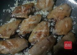蒜香鸡翅的做法图解5
