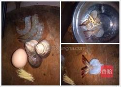 蛤蜊凤尾蒸蛋的做法图解1