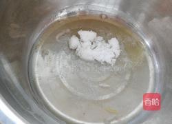 南瓜籽仁纸杯小蛋糕的做法图解5