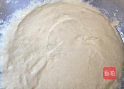 葡萄干发糕的做法图解1