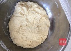 葡萄干发糕的做法图解3