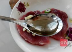 黑胡椒牛排的做法图解3