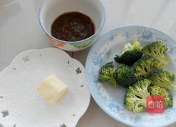 黑胡椒牛排的做法图解6