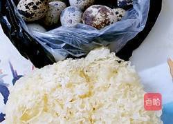 银耳鹌鹑蛋红枣糖水的做法图解1