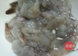 芙蓉虾的做法图解1