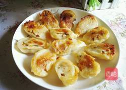 黄金饺的做法图解8