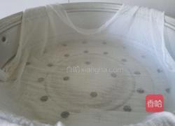 黄金饺的做法图解1