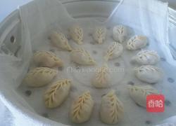 黄金饺的做法图解2