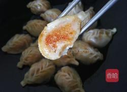 黄金饺的做法图解6