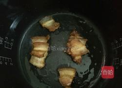 甜芋头甜番薯的做法图解1