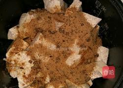 甜芋头甜番薯的做法图解3