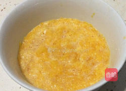 橙子果酱的做法图解11