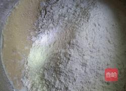 椰黄黑麦包的做法图解2
