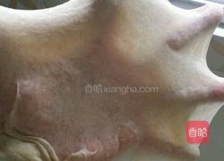 椰黄黑麦包的做法图解5