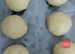 椰黄黑麦包的做法图解10