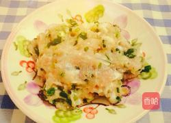 肉沫蒸豆腐的做法图解1