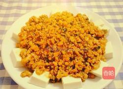肉沫蒸豆腐的做法图解5