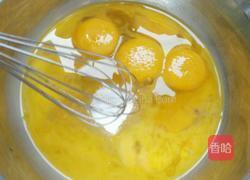 熔岩蛋糕的做法图解6