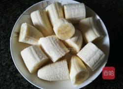 脆皮香蕉的做法图解1
