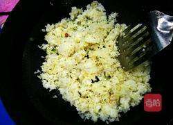 咖喱八宝炒饭的做法图解18