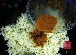 咖喱八宝炒饭的做法图解19