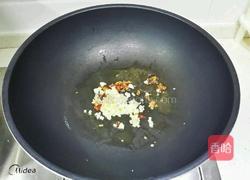 酱焖冬瓜片的做法图解3