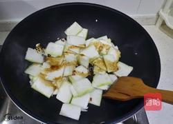 酱焖冬瓜片的做法图解4