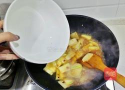 酱焖冬瓜片的做法图解6