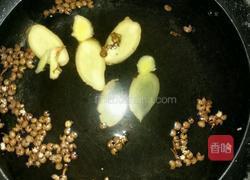 手工牛肉丸的做法图解3