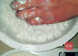 糯米粉蒸年糕的做法图解1