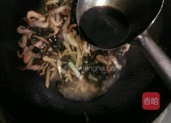 丝螺虾的做法图解7