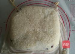 糯米小枣糕的做法图解9