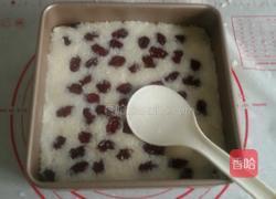 糯米小枣糕的做法图解10