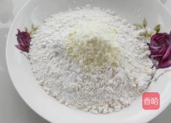 杏仁酥饼干的做法图解2