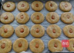 杏仁酥饼干的做法图解9