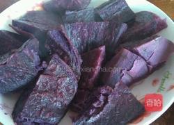 太阳花馒头的做法图解1