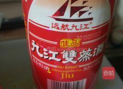 红焖猪肉鹌鹑蛋的做法图解2