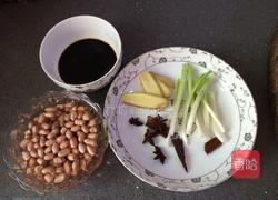 花生焖猪蹄的做法图解1