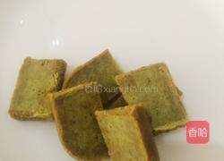 咖喱饭的做法图解8